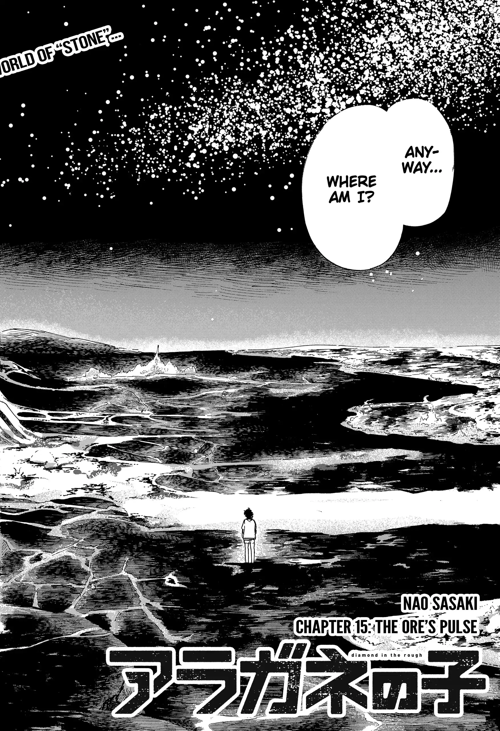 Aragane no Ko Chapter 15 2